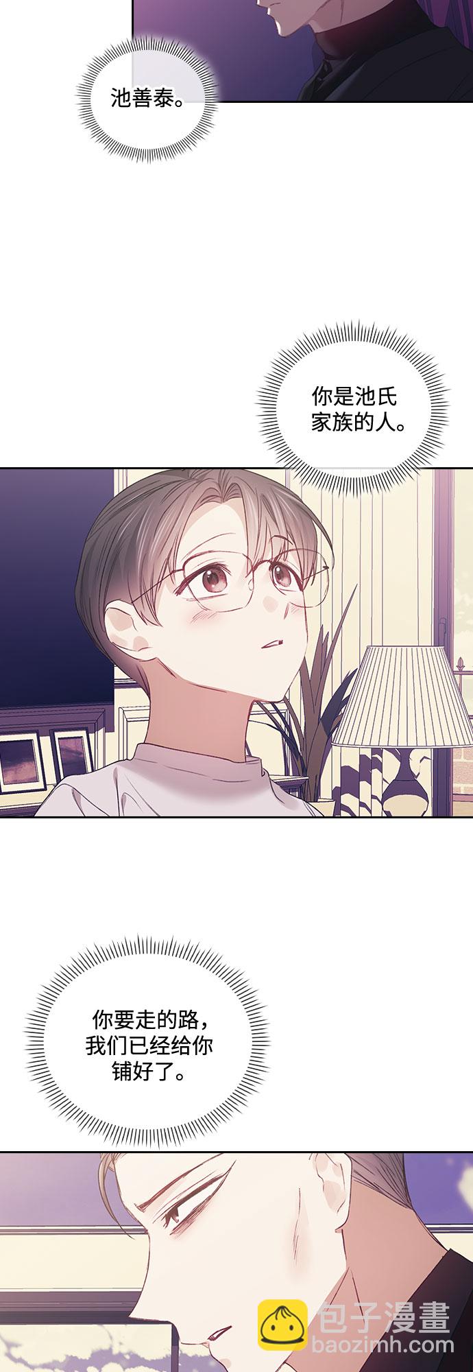第43话1