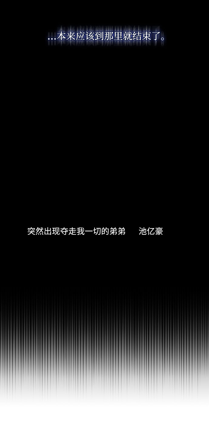 第43话25