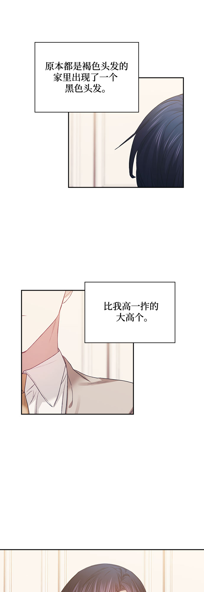 第43话27