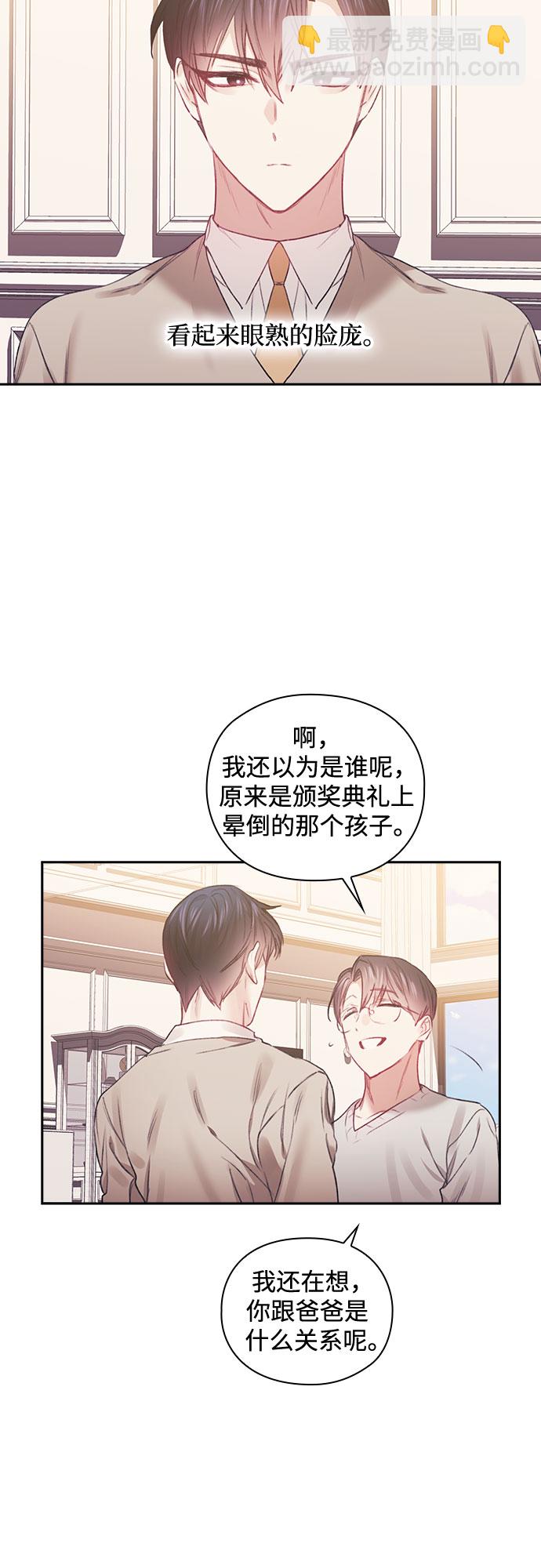 第43话28