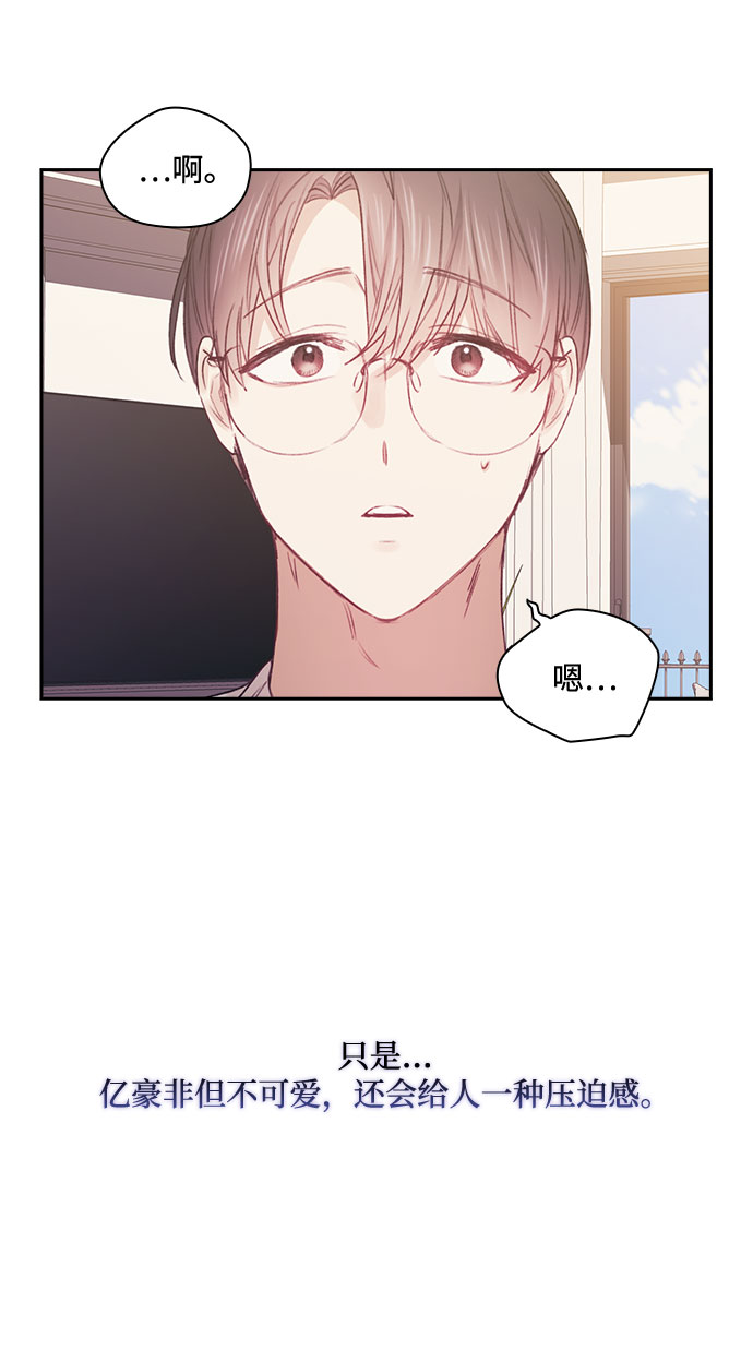 第43话30