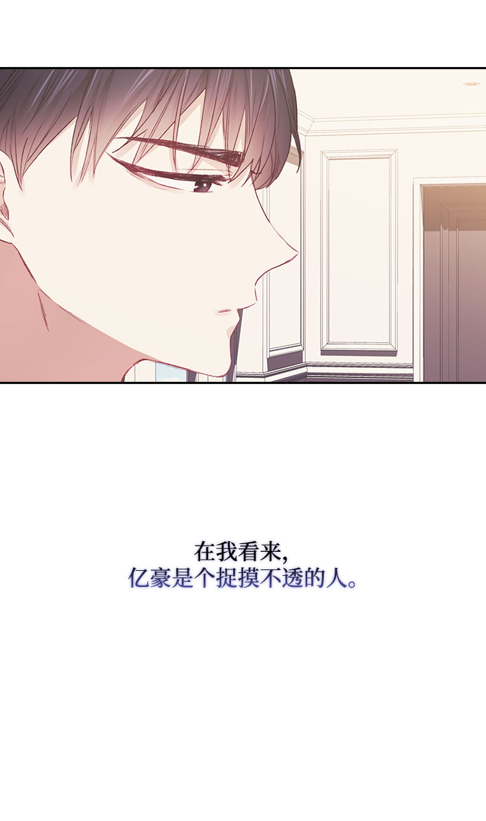第43话36
