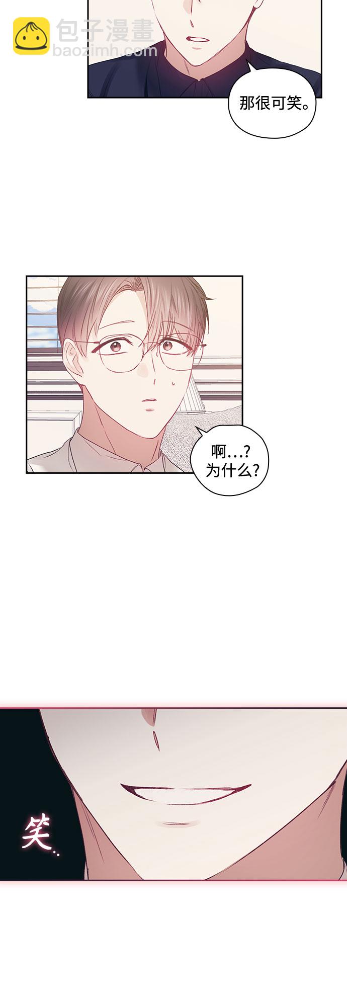 第43话41