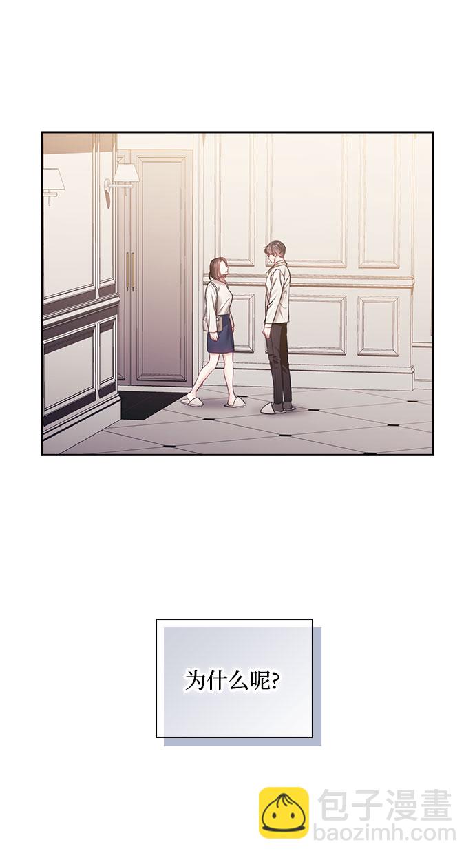 第44话17