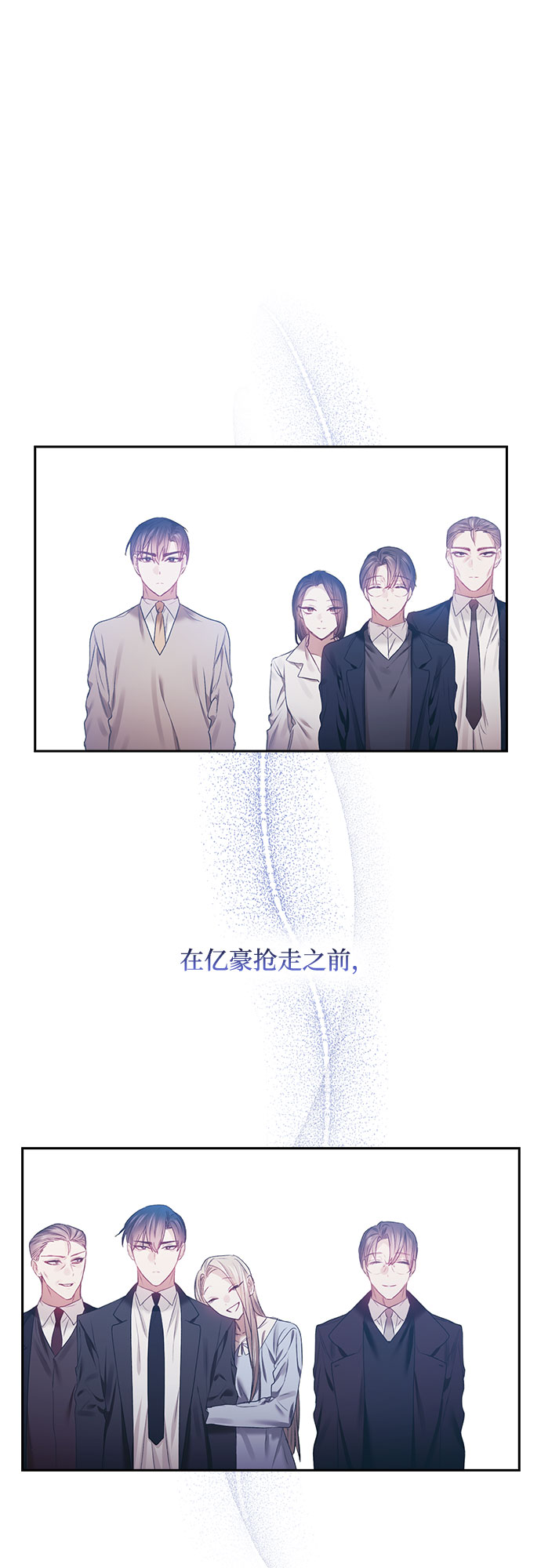 第44话24