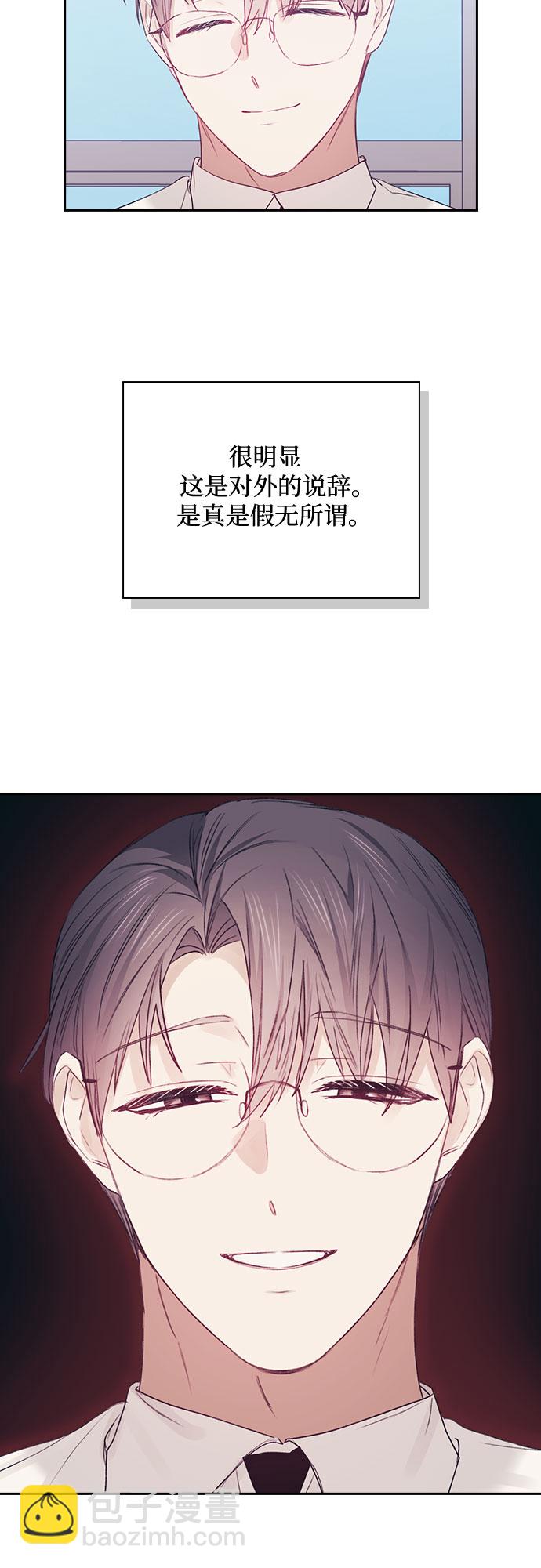 第44话27