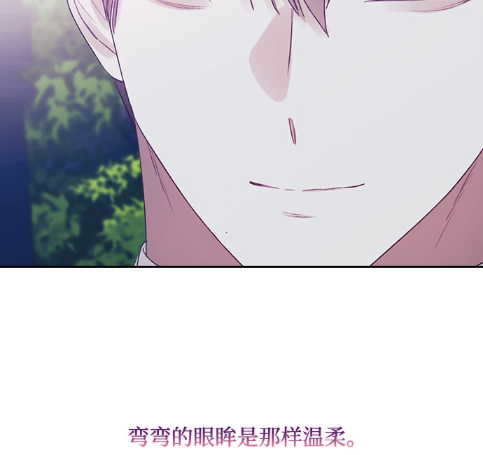 第47话13