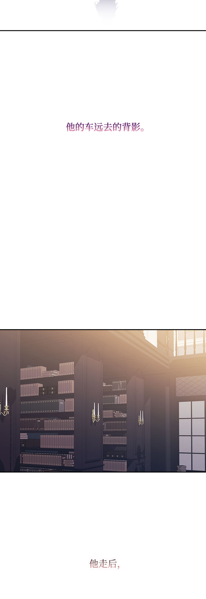第47话15
