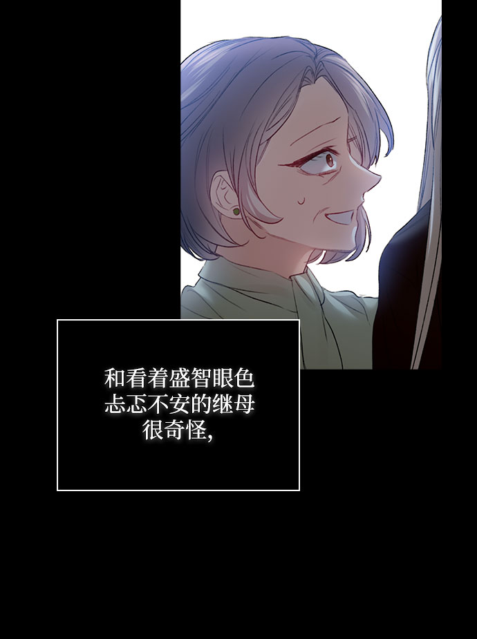 第47话33