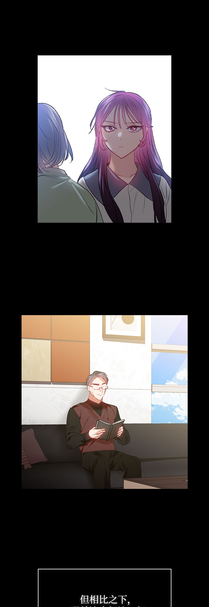 第47话34