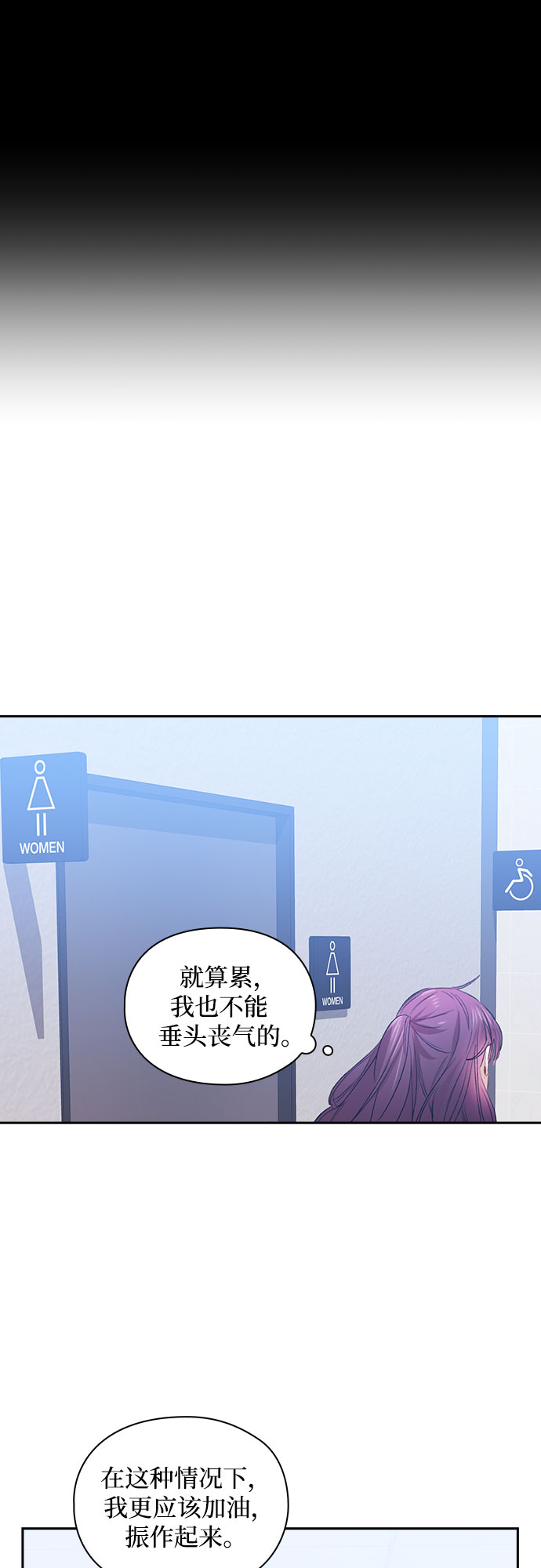 第47话36