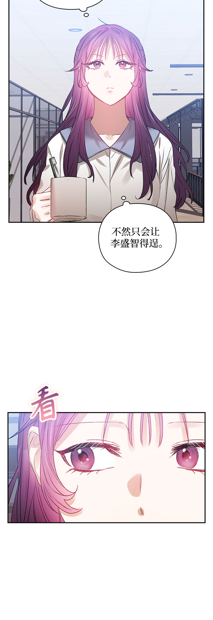 第47话37