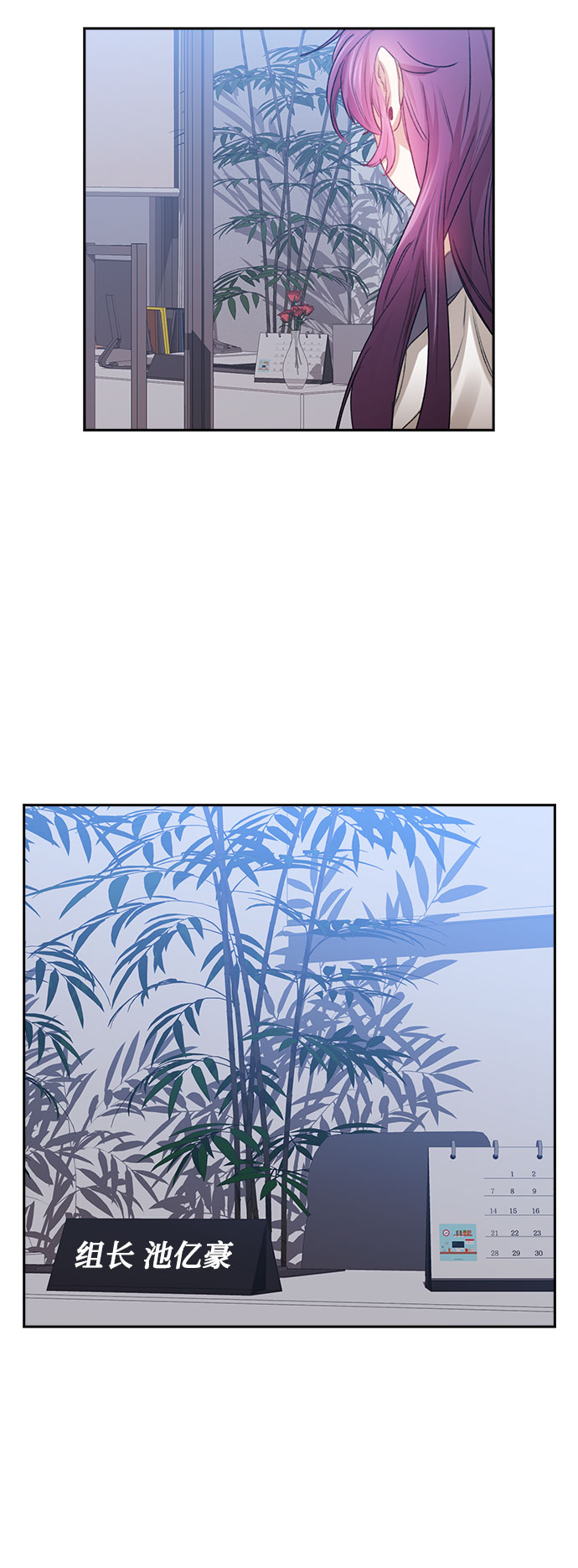 第47话38