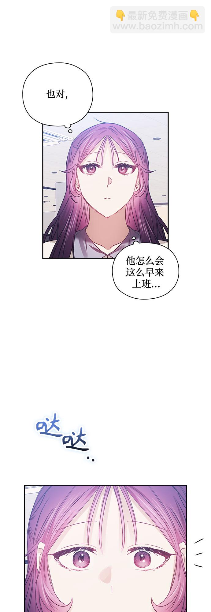 第47话39