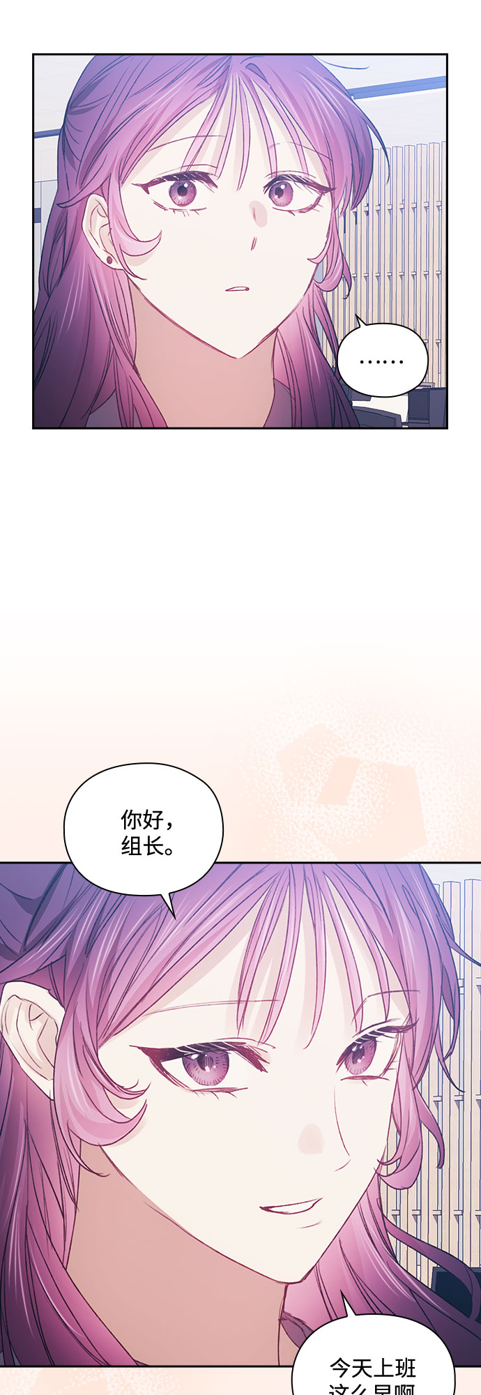 第47话42