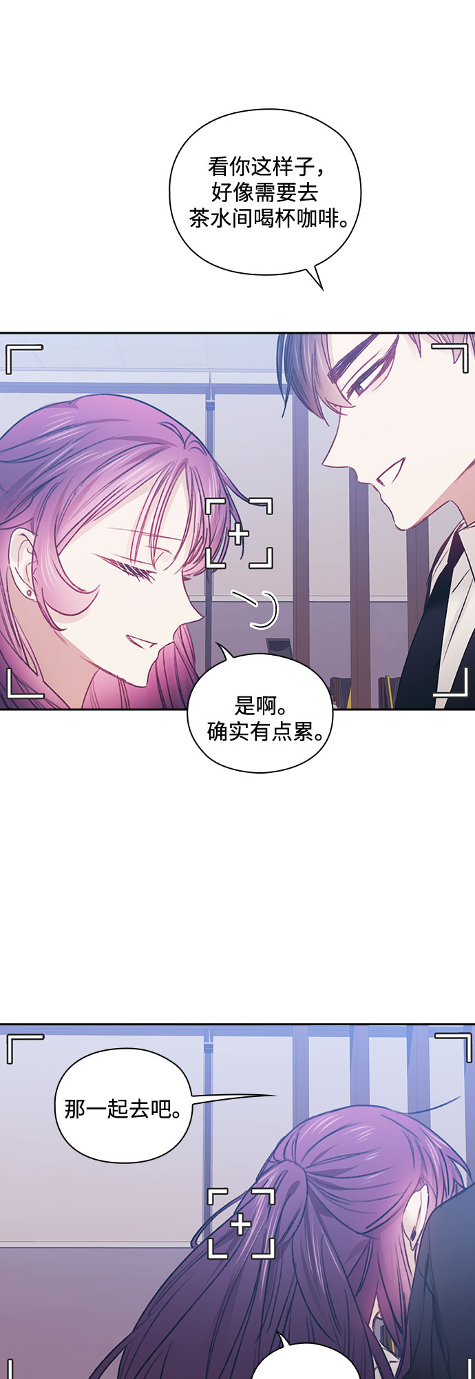 第47话45