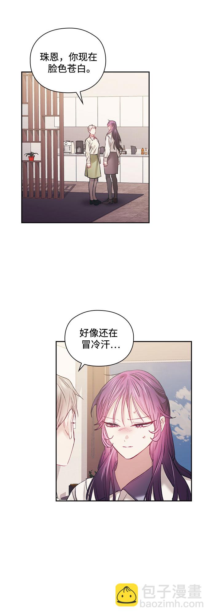 第49话1