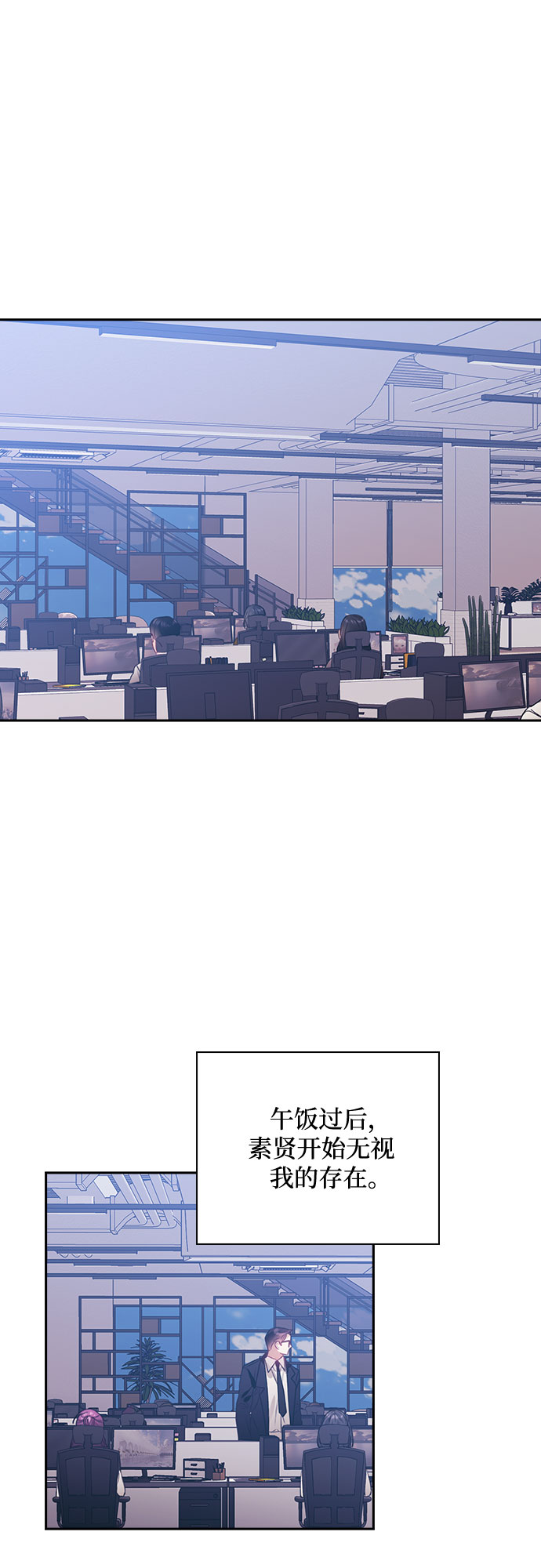 第49话18