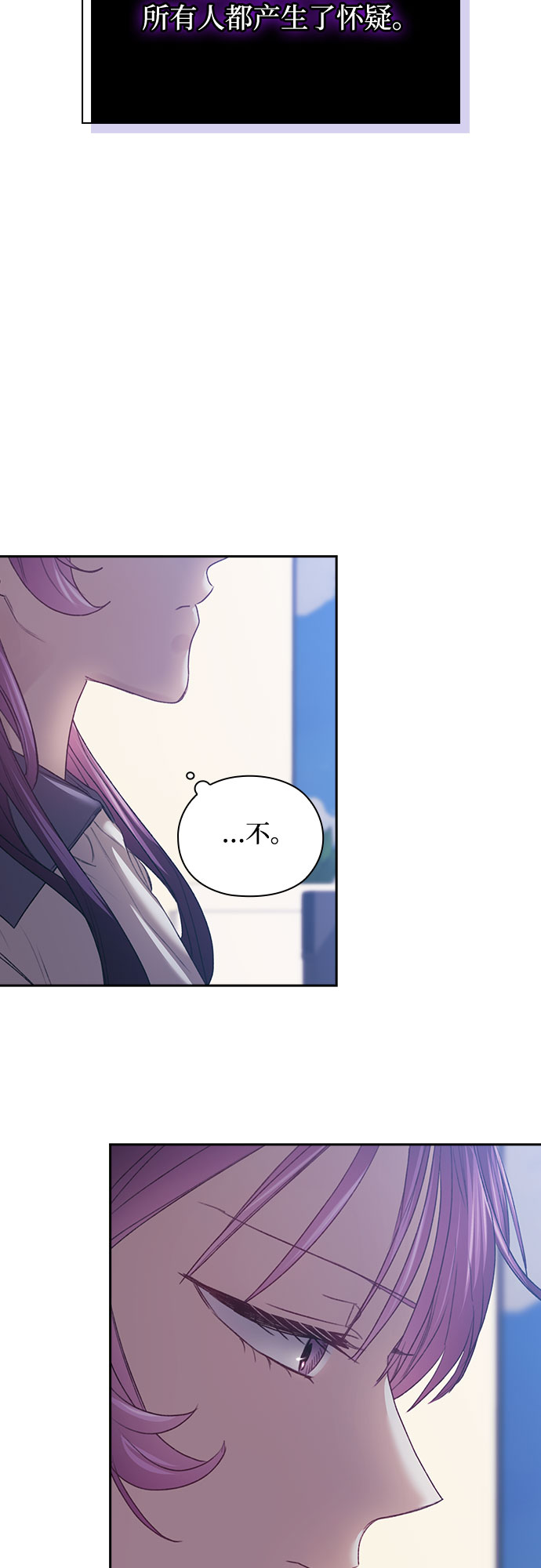 第49话21