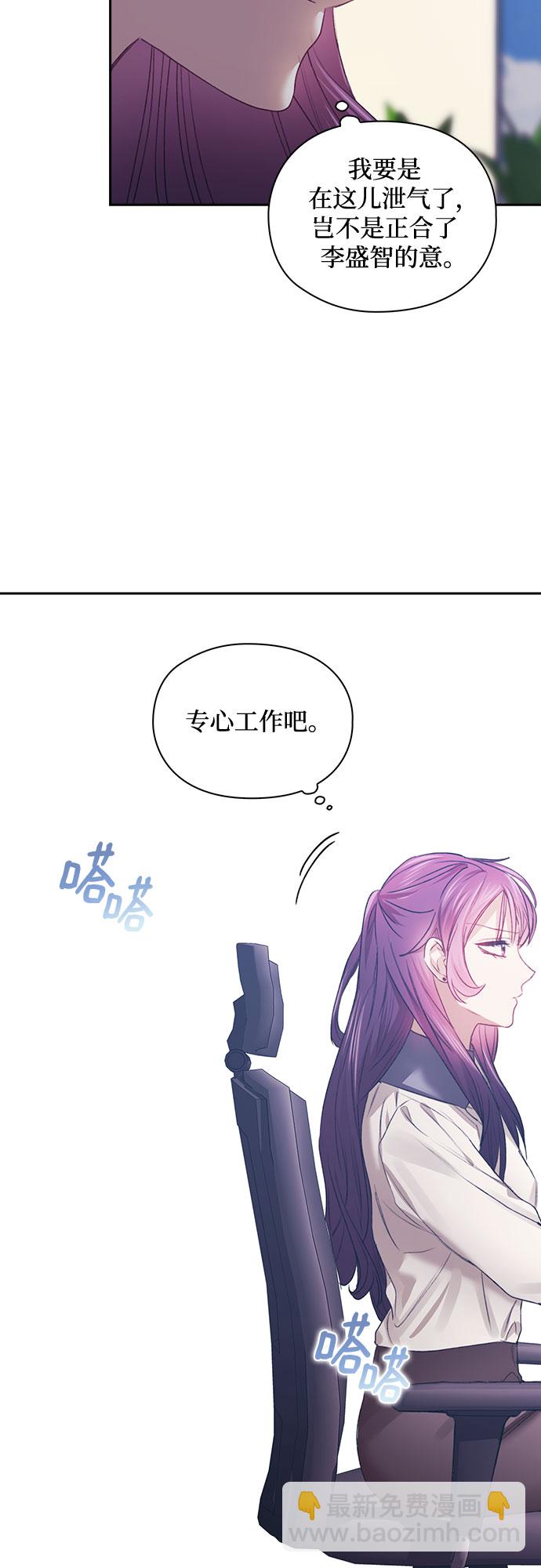 第49话22