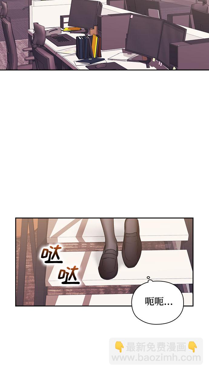 第49话24
