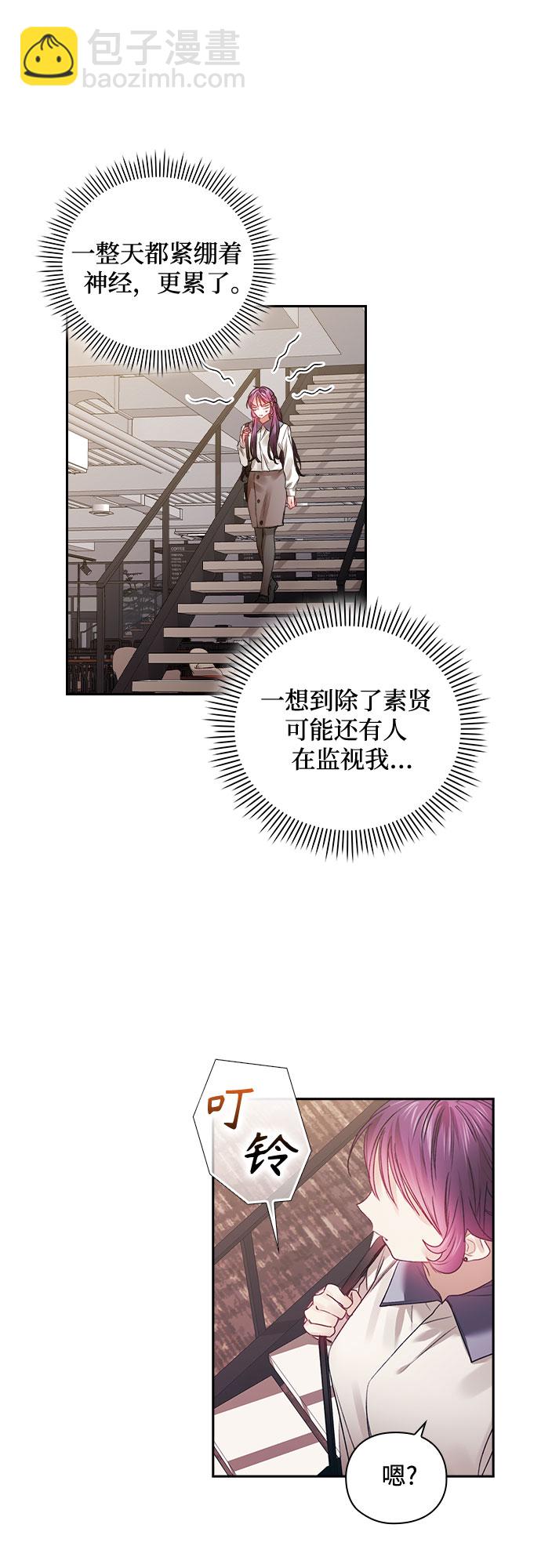 第49话25