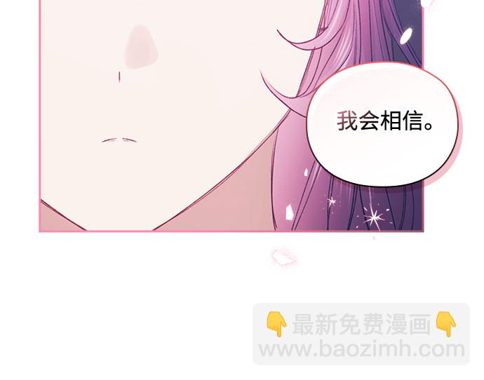 第49话42
