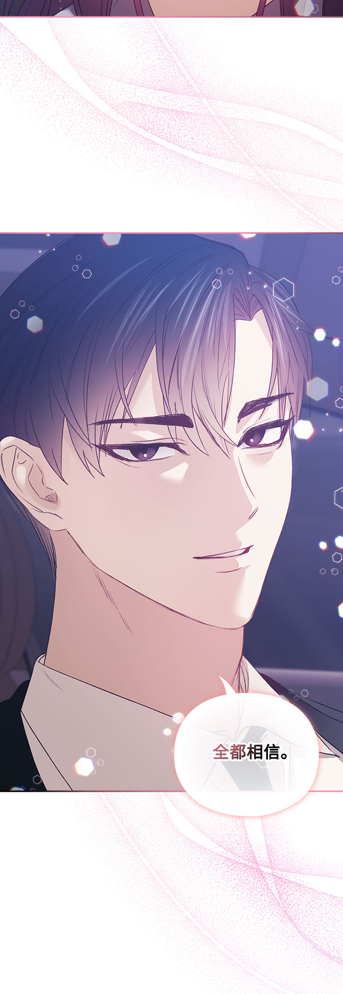 第49话47