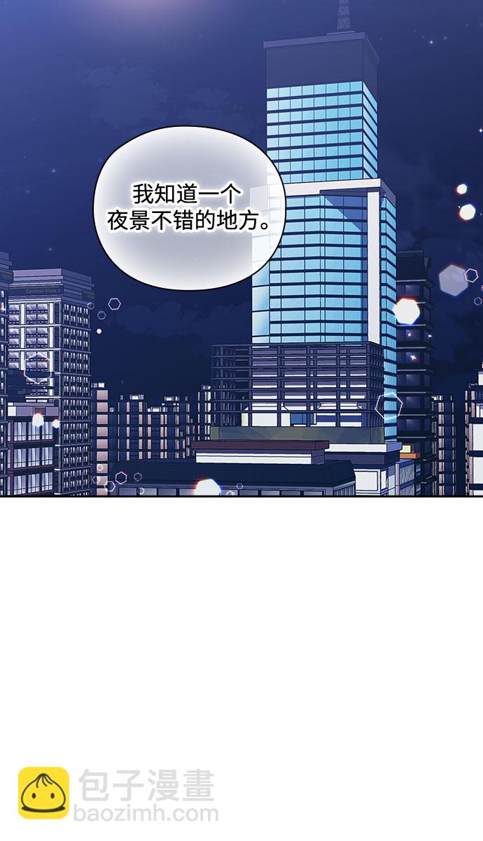 第50话10