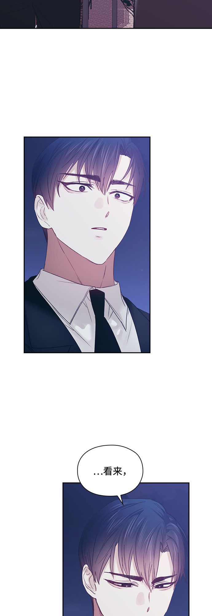 第50话17