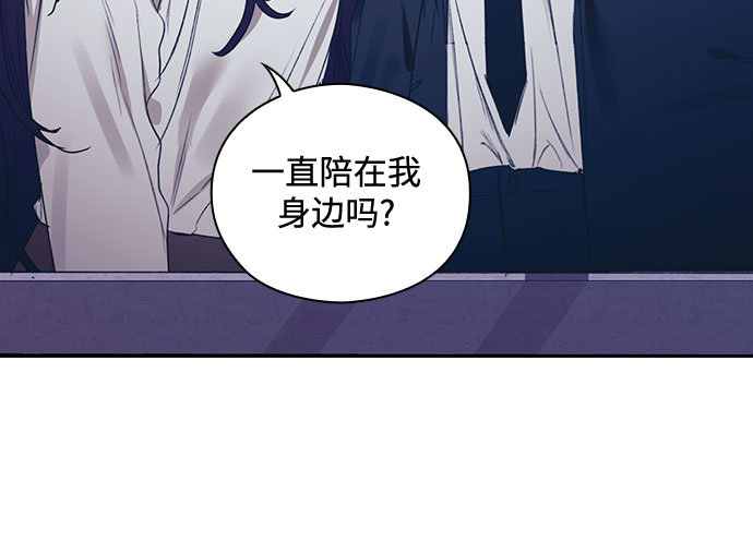 第50话26