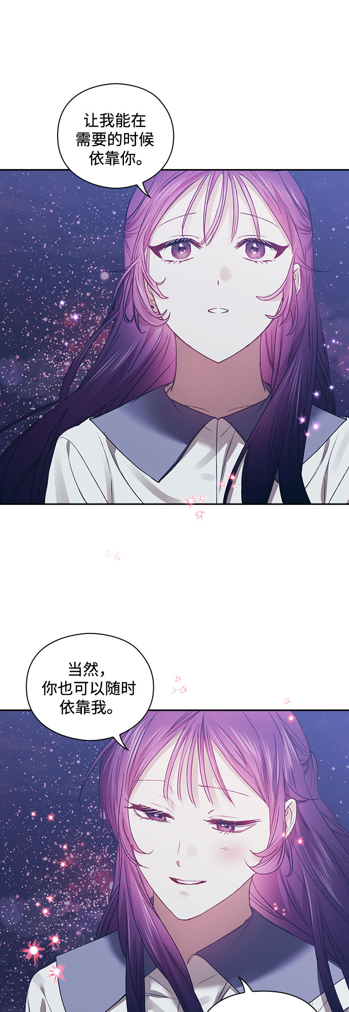第50话27