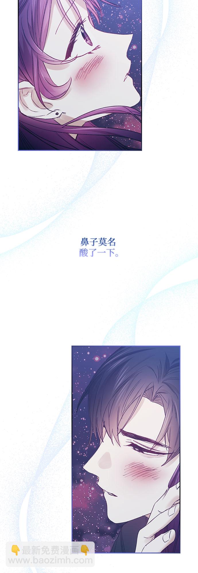 第50话35