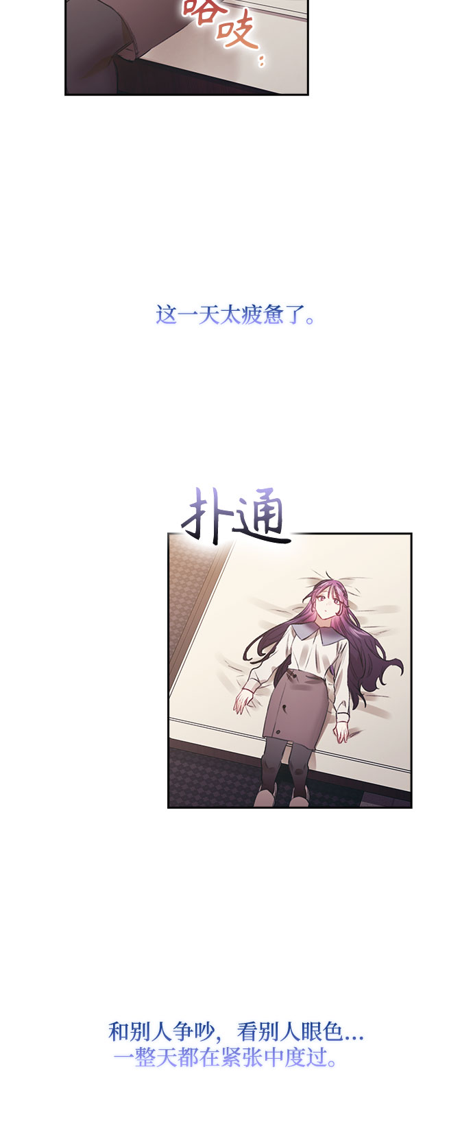 第50话39