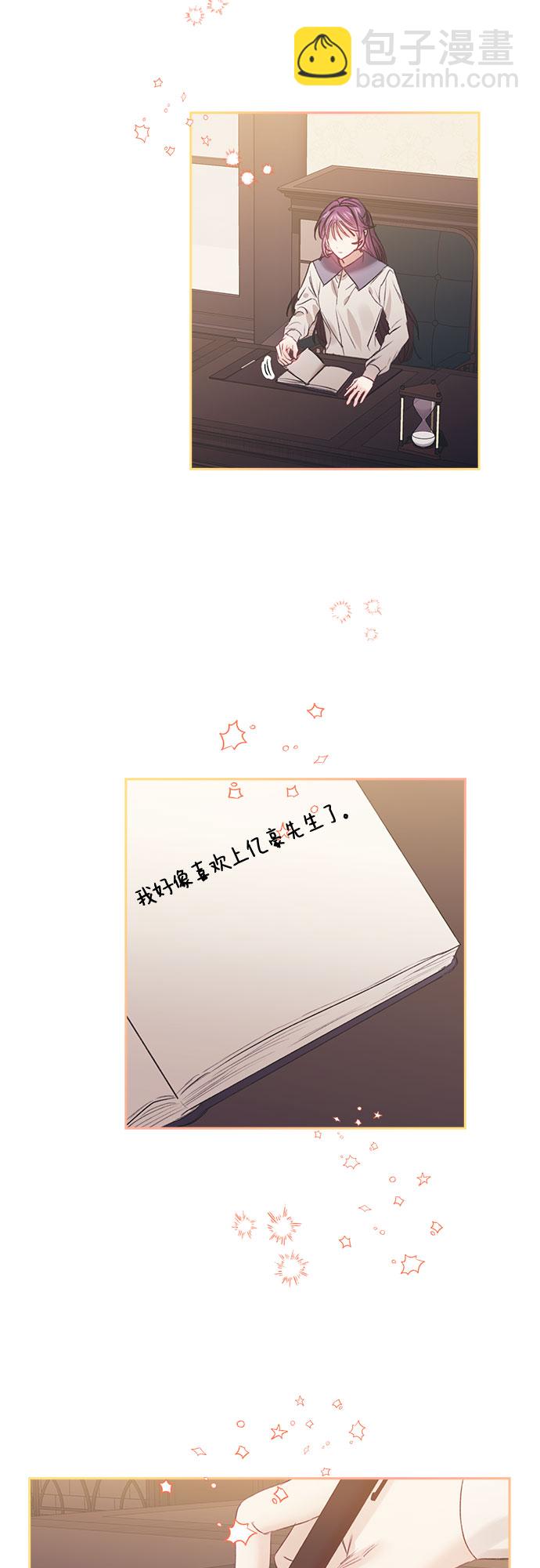 第50话42