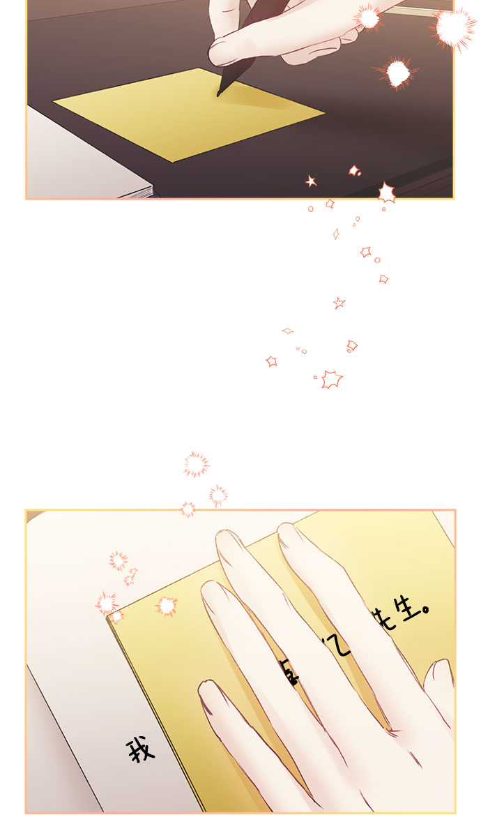 第50话43