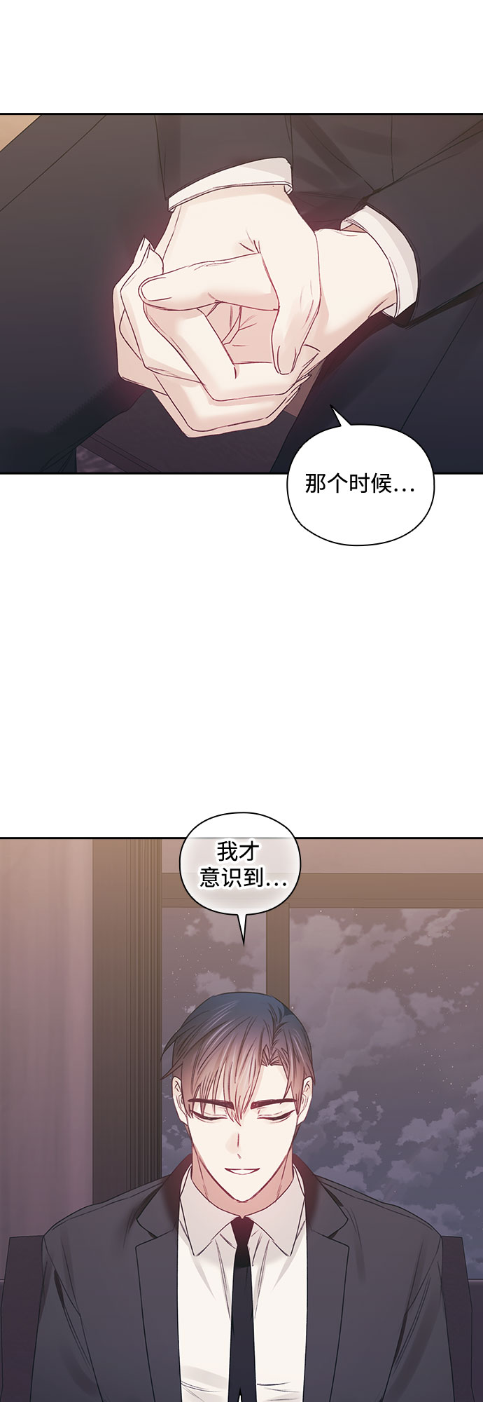 第54话15