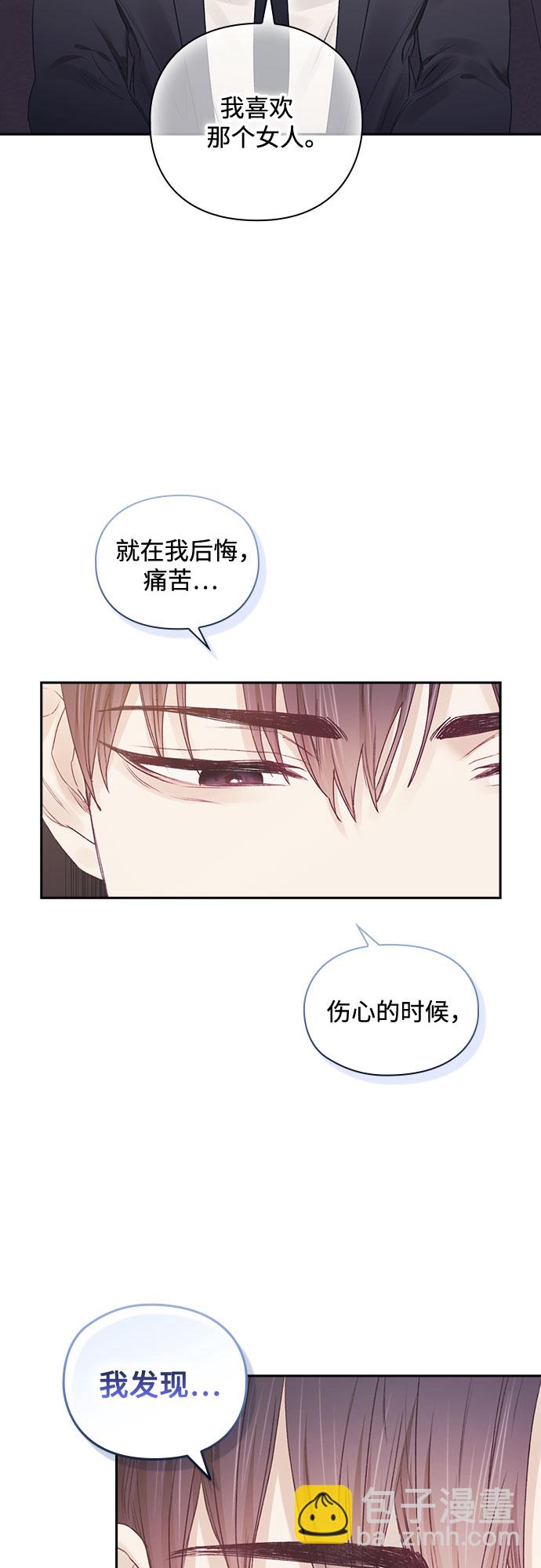 第54话16