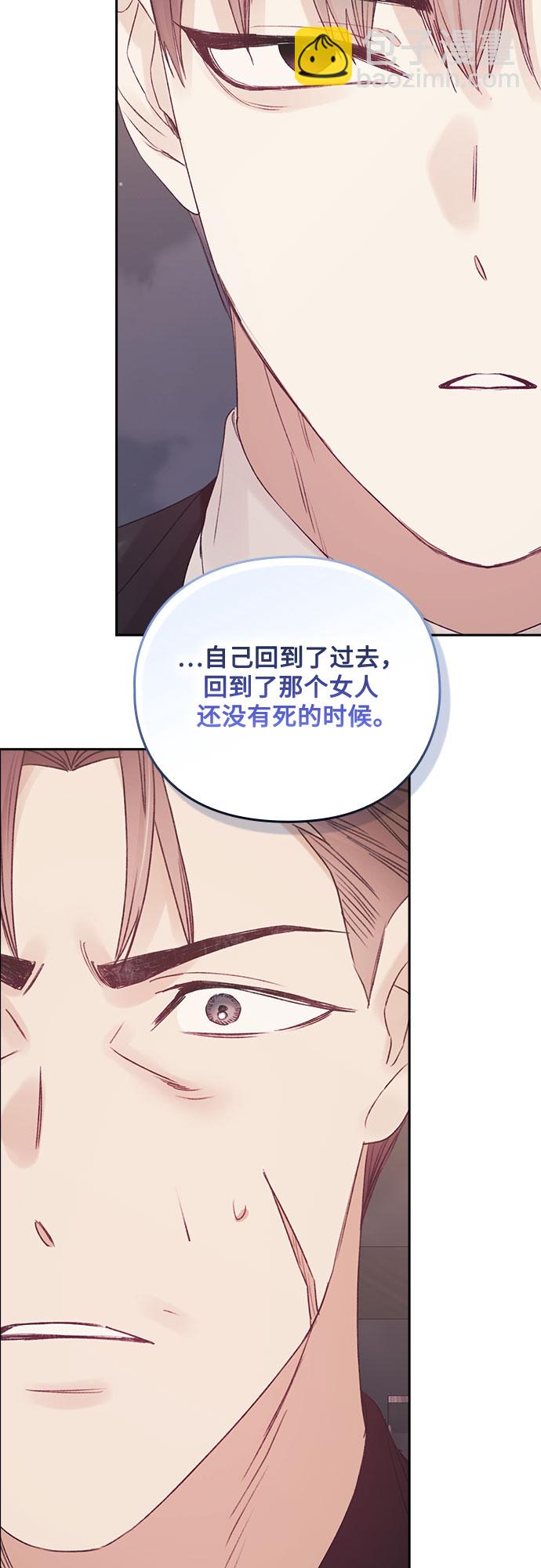 第54话17