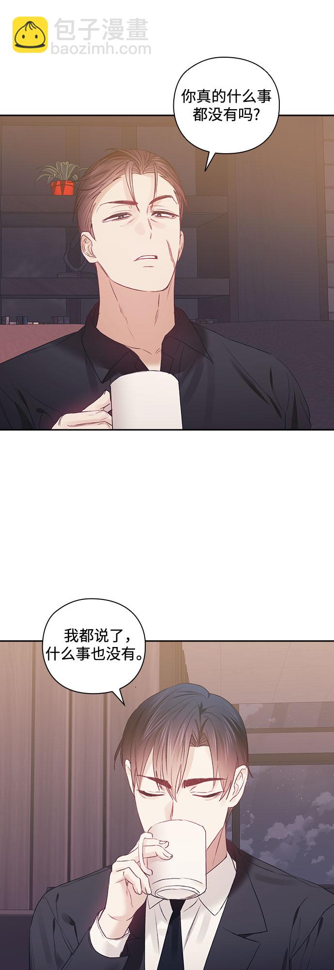 第54话2