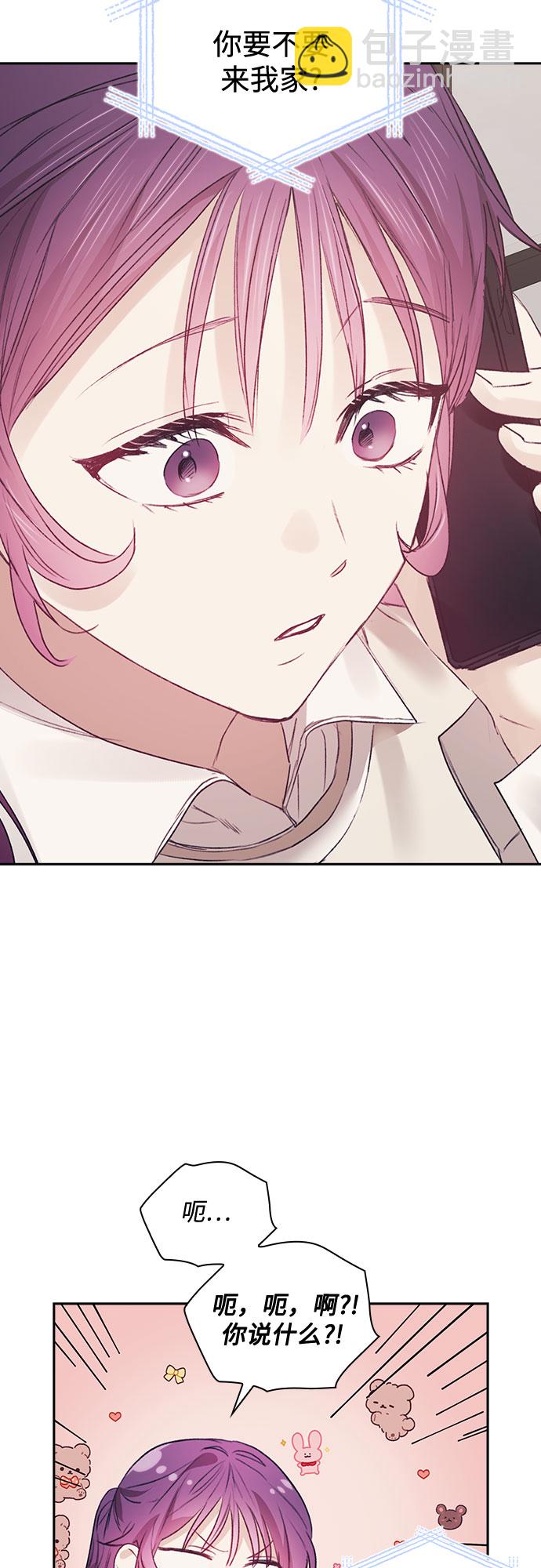 第54话35