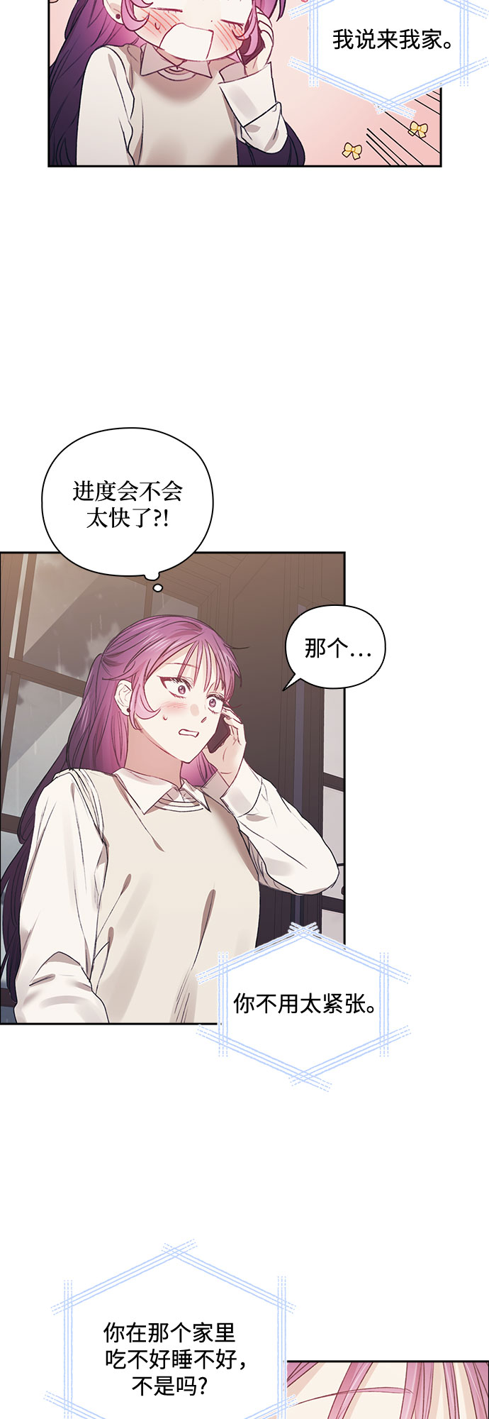 第54话36