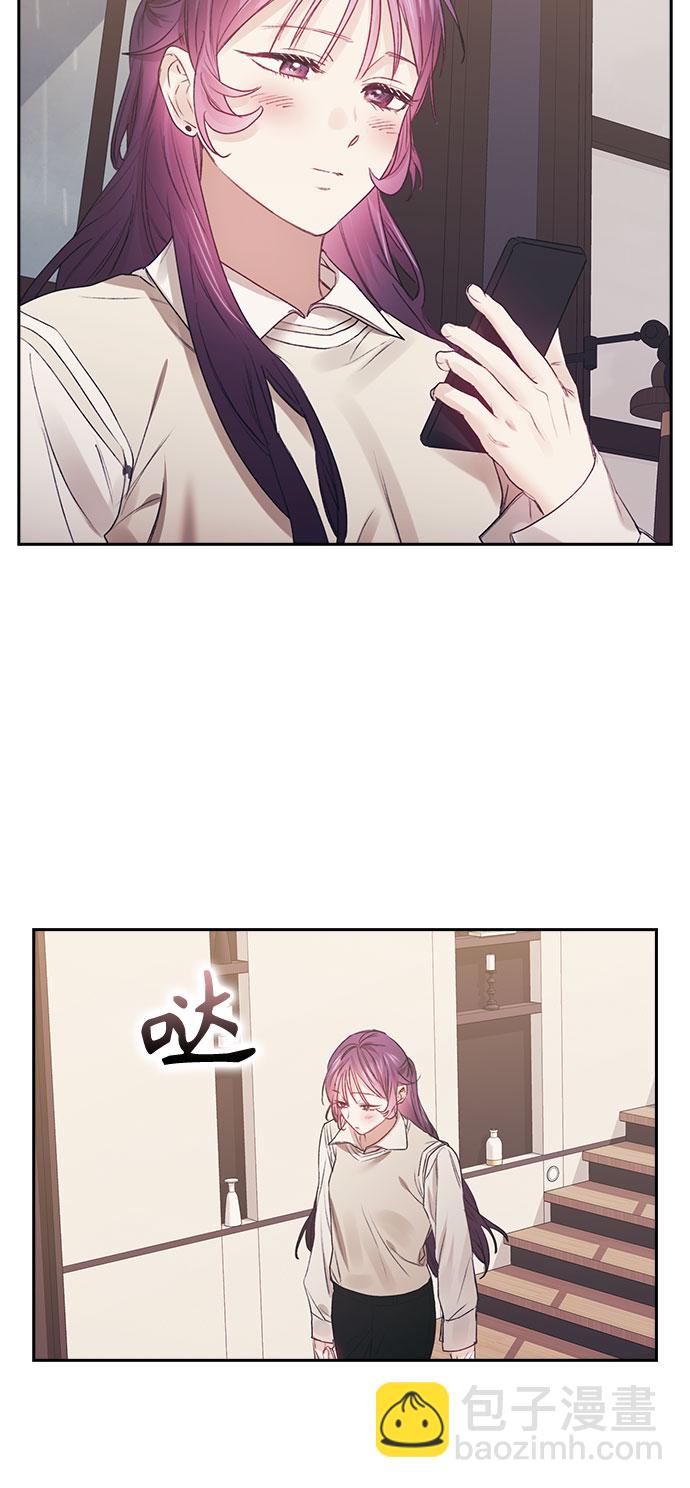 第54话42
