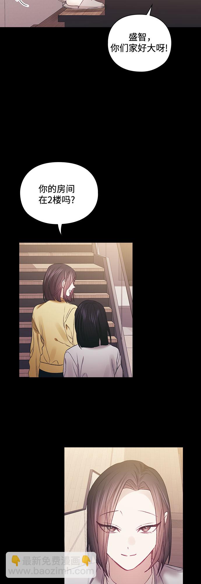 第56话25