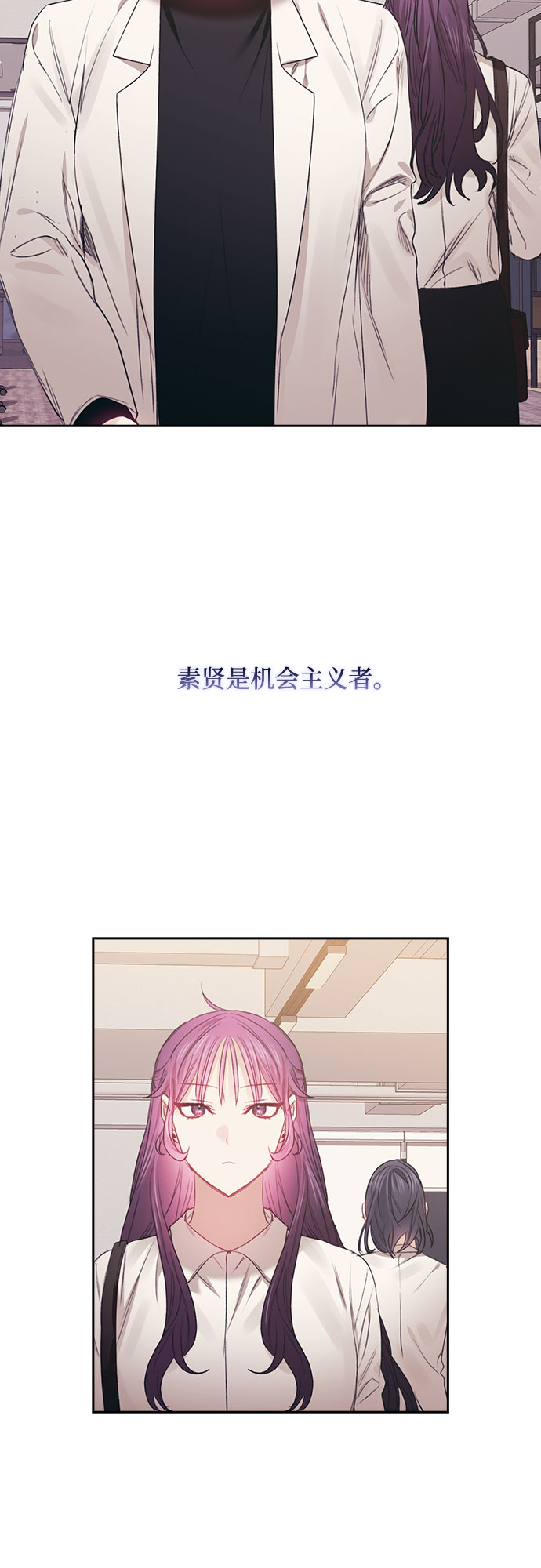 第59话14