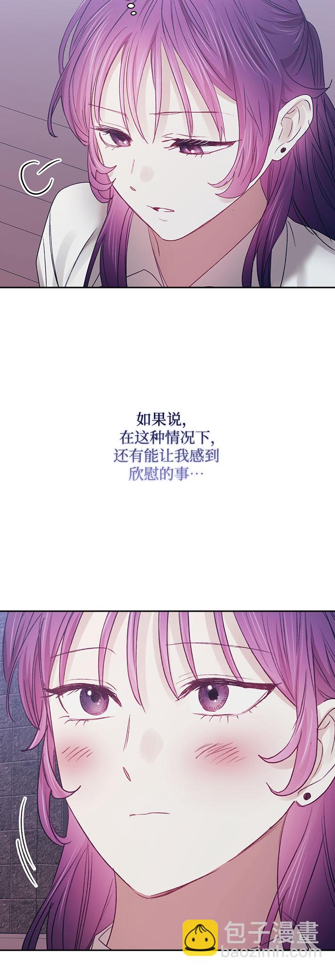 第59话16