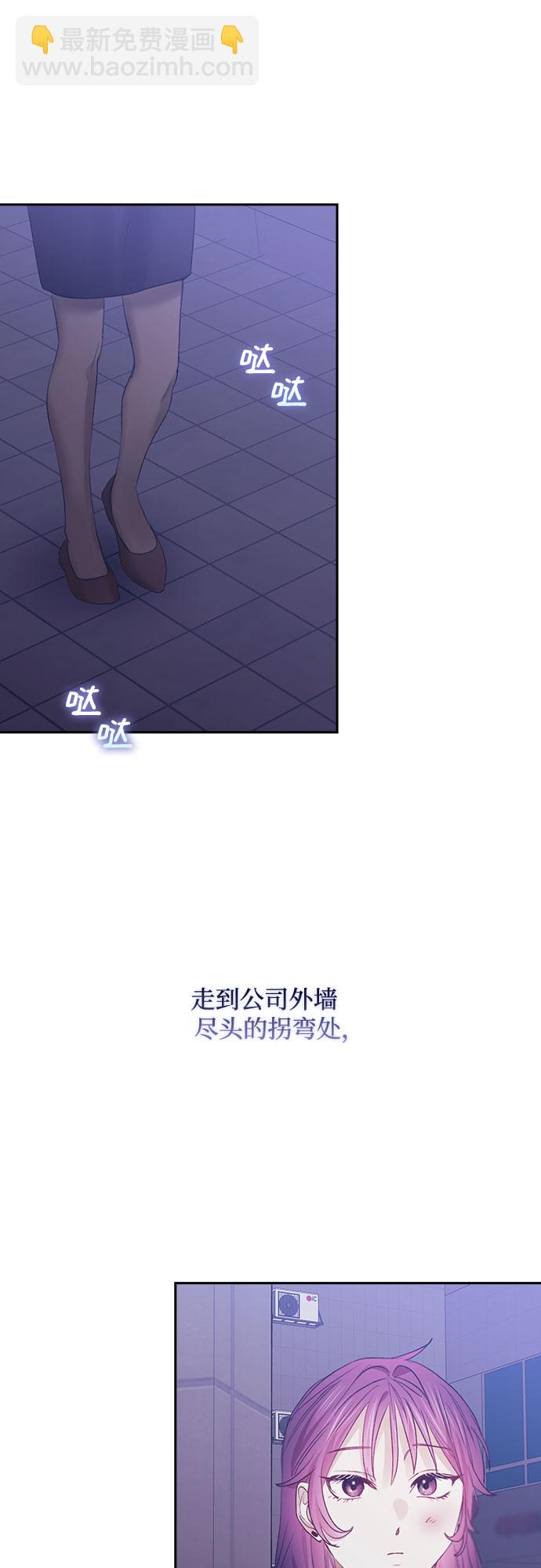 第59话18