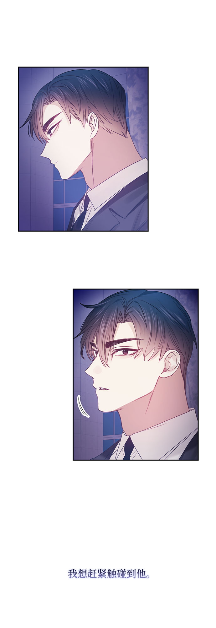 第59话25