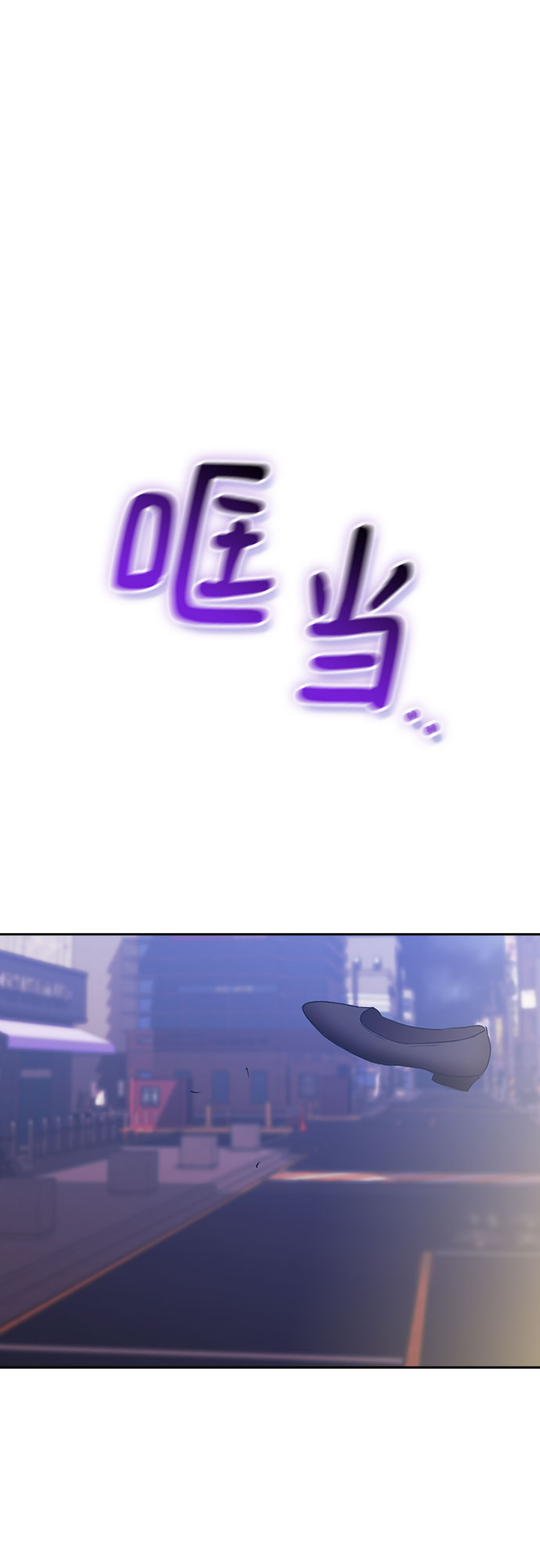 第59话36