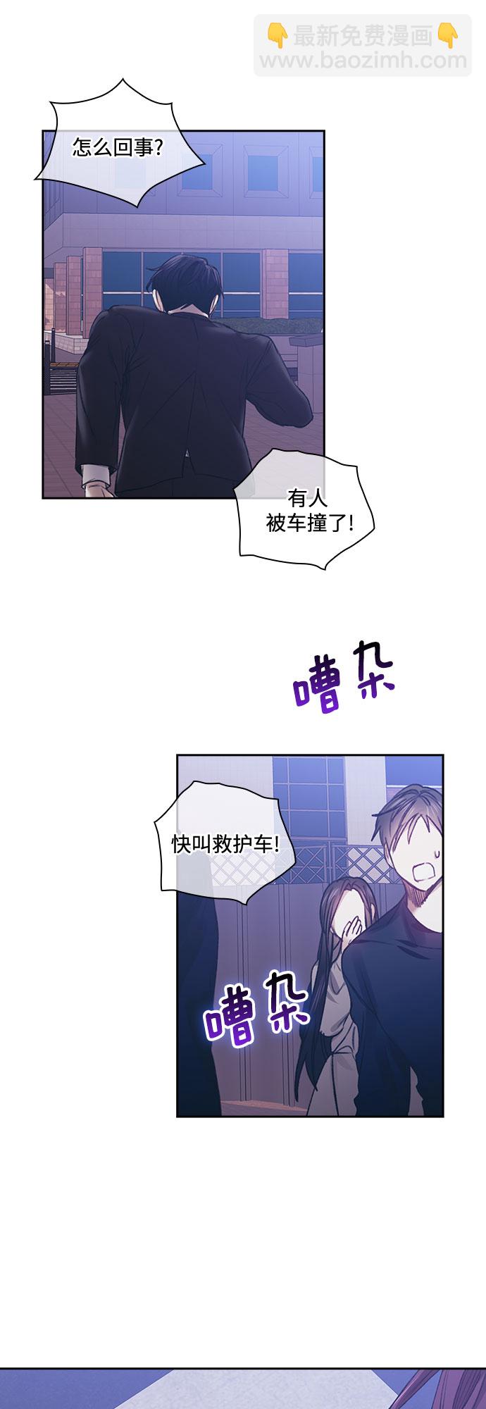 第59话40